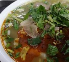 Beef Soup