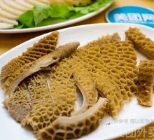 Five-Spice Beef Tripe Soup