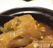 Nourishing Beef Tendon Soup