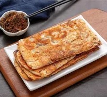 Mei Cai Cake