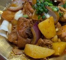 Signature Big Plate Chicken