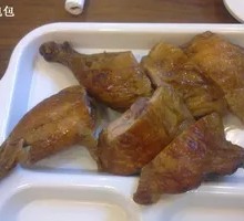 Chicken Thigh