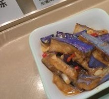 Braised Eggplant