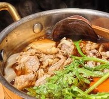 Japanese Beef Hot Pot