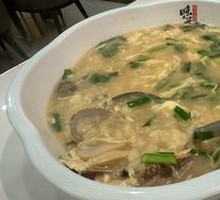 Seafood Noodle Soup