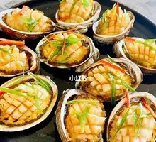 Abalone with Scallion Oil