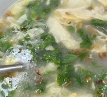 Seafood Noodle Soup