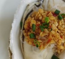 Rushan Large Oyster