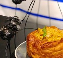Special Curry Bread Chicken