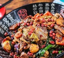 Spicy Hot Pot