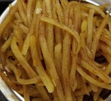 Sour Spicy Potato Strips