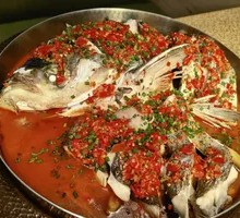 Half Steamed Fish Head with Chopped Chili
