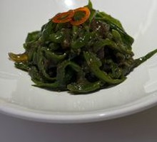 Spicy Chili and Century Egg Mix
