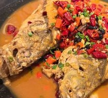 Xiang-style Stinky Mandarin Fish