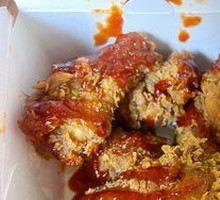 Chicken Wing Tips