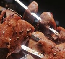Grilled Angus Grass-Fed Beef Tongue