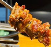 Old Beijing Lamb Tendon