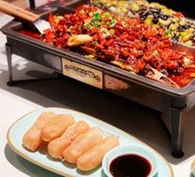 Spicy Flavor Grilled Fish