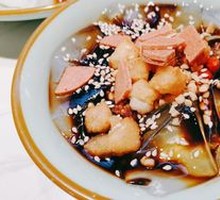 Brown Sugar Glutinous Rice Balls with Ice Jelly