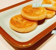 Red Bean Gold Thread Cake