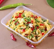 Chopped Chili Egg