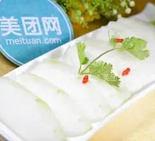 Winter Melon
