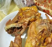 Smoked Chicken Bones