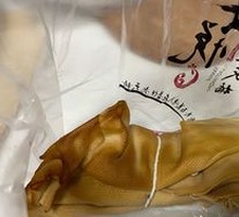 Secret-Recipe Chicken Broth Tofu Skin