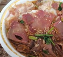 Spicy Beef and Ox Tripe Slices