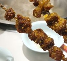 Inner Mongolia Stewed Lamb