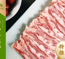 Premium Lamb Ribs