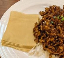 Beijing-style Shredded Pork in Soy Sauce
