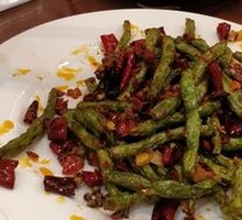 Dry-Fried Green Beans