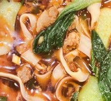 Stir-Fried Meat with Knife-Cut Noodles