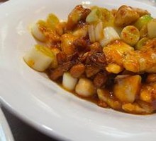 Kung Pao Chicken