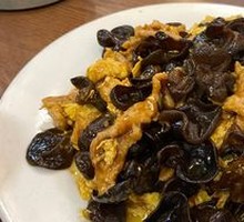 Sour Stir-Fried Egg with Wood Ear Mushrooms
