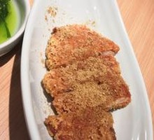 Chicken Cutlet