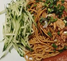 Master's Scallion Oil Noodles