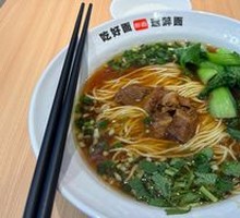 Braised Beef Noodles