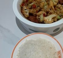 Vegetable Bowl with Cauliflower