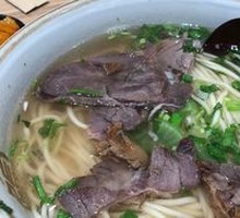 Lanzhou Classic No.2 Beef Shank Noodle