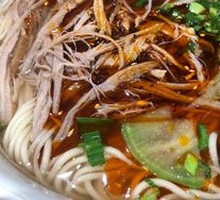 Signature Shredded Beef Noodles