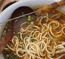 Lanzhou Classic No.1 Spicy Beef Noodles