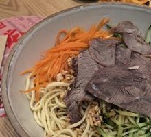 Large Beef Noodles