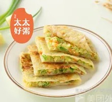 Zucchini Egg Pancake