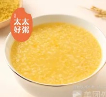 Nutritious Millet Porridge