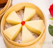 Emperor's Millet Cake