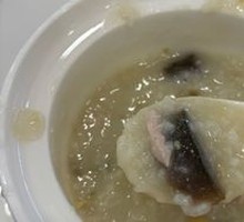 Signature Century Egg and Pork Porridge
