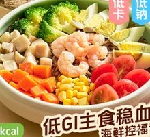鲜虾轻食能量碗