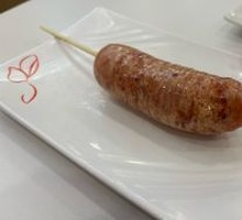 Jiahe Safe Grilled Sausage